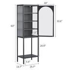 5-Tier Metal Storage Cabinet with Tempered Glass Doors and Adjustable Shelves