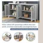 60 Large Storage Space Artificial Rattan Doors Buffet/Sideboard