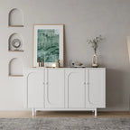 4-Door Storage Cabinet with Pine Legs and Intaglio Detail