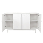 4-Door Storage Cabinet with Pine Legs and Intaglio Detail