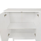 4-Door Storage Cabinet with Pine Legs and Intaglio Detail