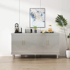 4-Door Cabinet with Adjustable Shelves – 59.84"L x 15.75"W x 32.28"H