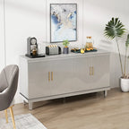 4-Door Cabinet with Adjustable Shelves – 59.84"L x 15.75"W x 32.28"H