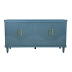 4-Door Cabinet with Adjustable Shelves – 59.84"L x 15.75"W x 32.28"H