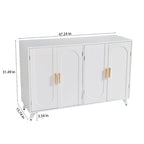 4-Door Sideboard Buffet with Adjustable Shelves and Soft-Close Hinges – White, MDF